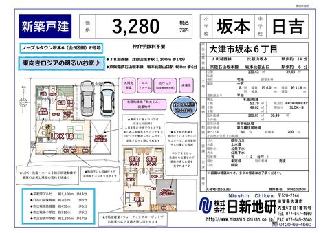 Nbv{[hꎞt@C01.jpg
