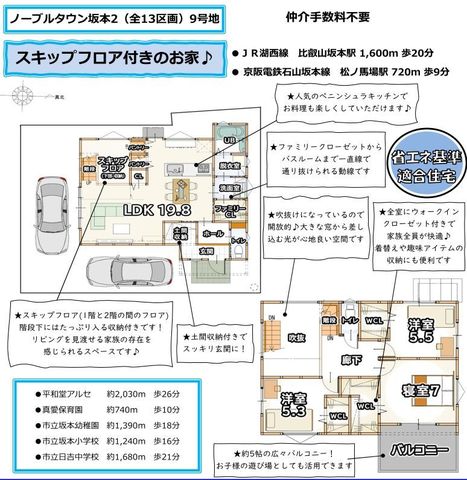 クリップボード一時ファイル012.jpg