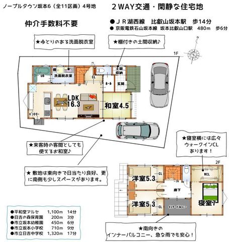 Nbv{[hꎞt@C012.jpg