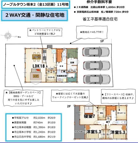 Nbv{[hꎞt@C013.jpg