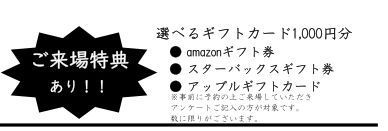Nbv{[hꎞt@C013.jpg