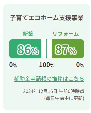 Nbv{[hꎞt@C02.jpg