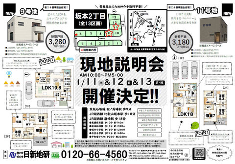 Nbv{[hꎞt@C02.jpg