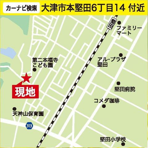 本堅田6　地図.jpg