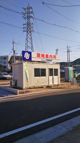 R020114-1.jpg