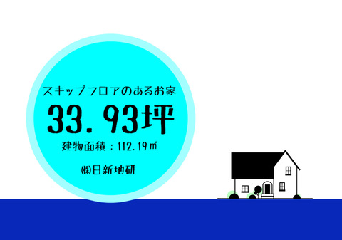 TOP-YouTubeサムネ用.jpg