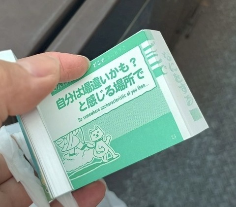 image0.jpeg
