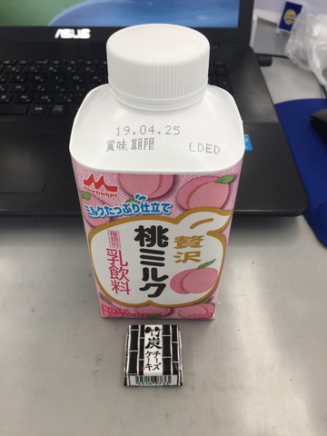 image1.jpeg